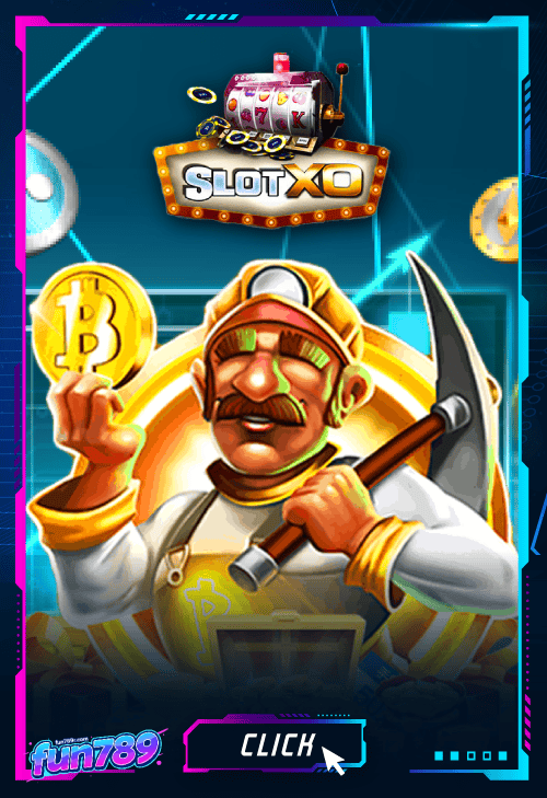 fun789-เกม (3)